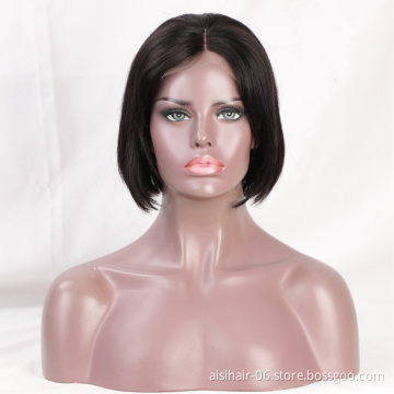 Aisi Beauty Cheap Short Bob Silky Straight Wig Top Quality Natural Black Swiss Lace Wig Lace Front Wigs For Black Women